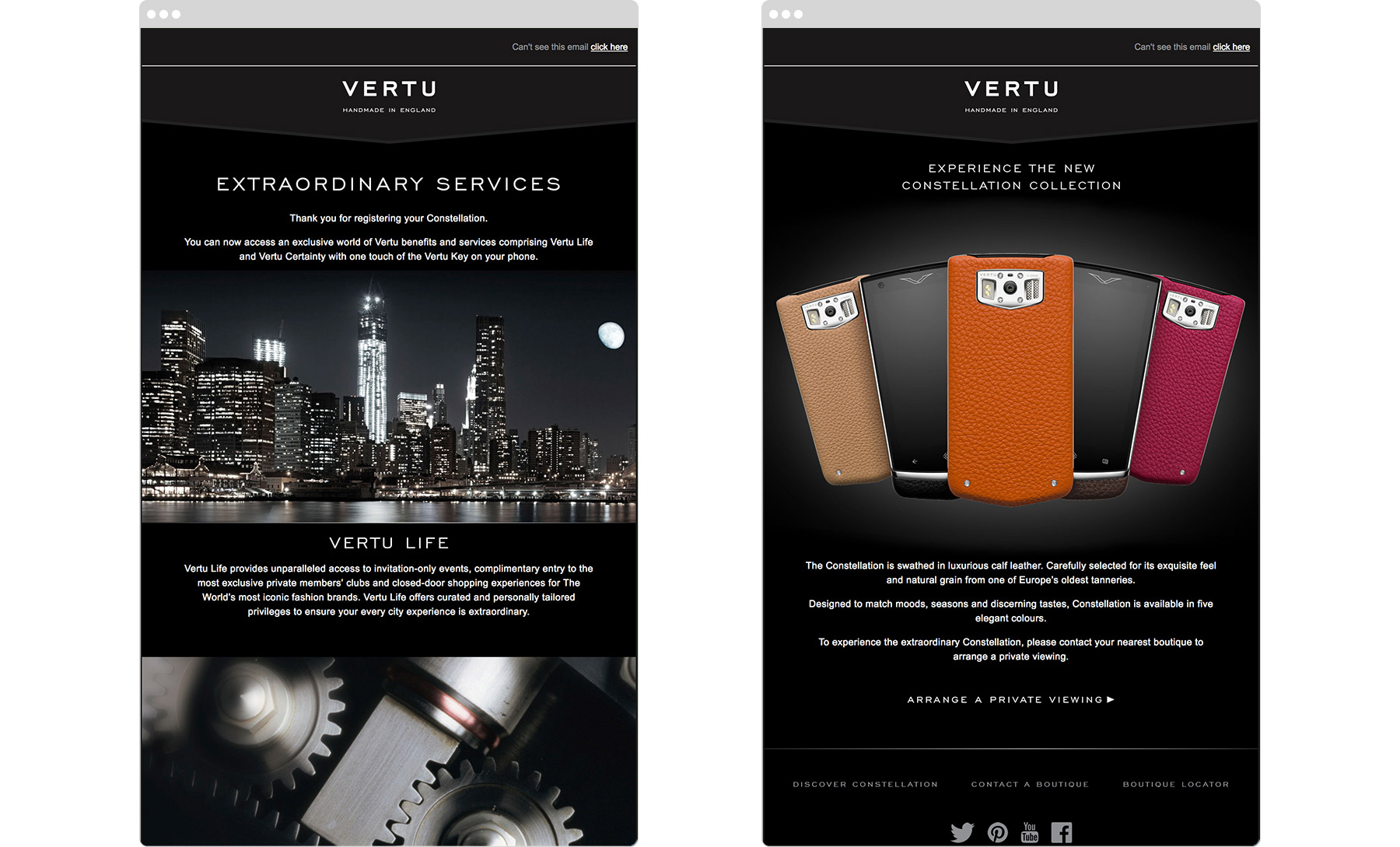 Vertu